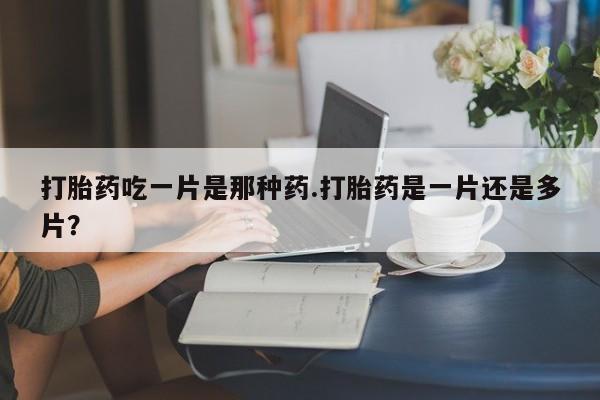 米非米索联系微信新闻 第78页