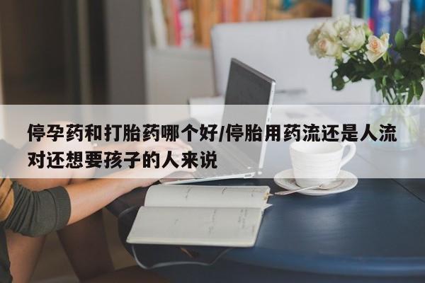 米非米索联系微信资讯 第34页