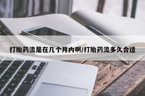米非米索联系微信新闻 第18页