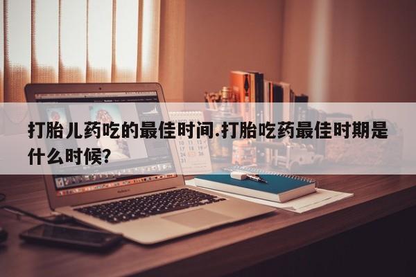 米非米索联系微信动态 第15页