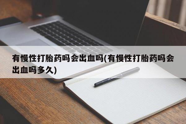 米非米索联系微信资讯 第13页