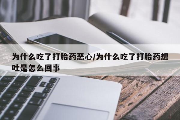 米非米索联系微信动态 第9页