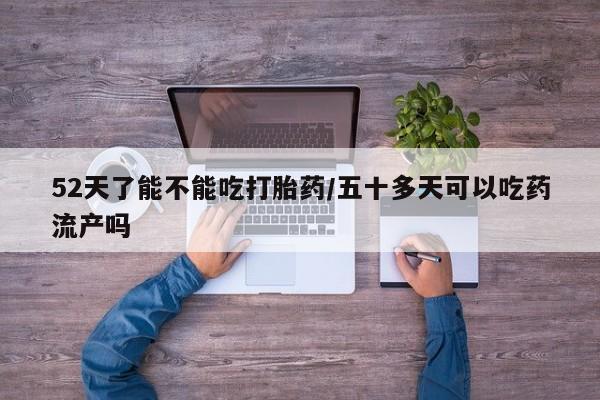 米非米索联系微信资讯 第4页
