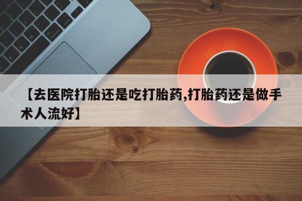 米非米索联系微信新闻 第111页